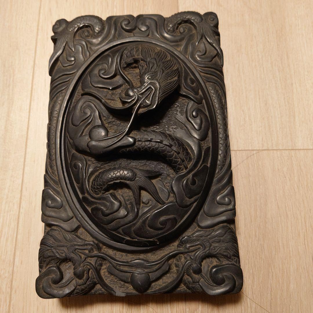 Amazon.co.jp: 龍模様の硯すずり HSO4 : 文房具・オフィス用品